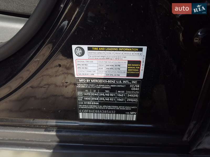 Внедорожник / Кроссовер Mercedes-Benz GL-Class 2008 в Днепре