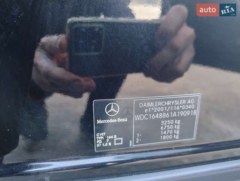 Позашляховик / Кросовер Mercedes-Benz GL-Class 2007 в Черкасах