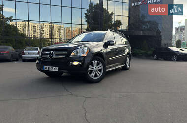 Позашляховик / Кросовер Mercedes-Benz GL-Class 2008 в Києві