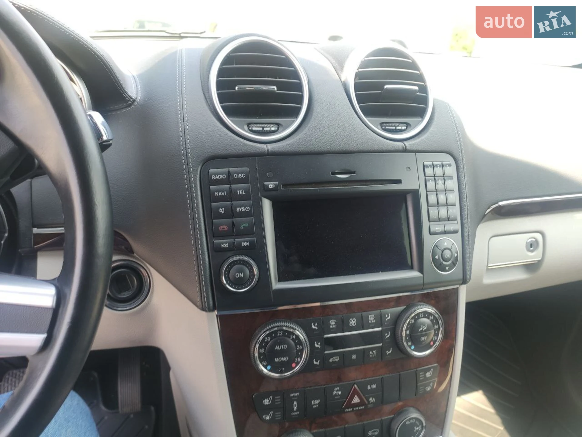 2010 Mercedes-Benz GL-klasse - мініатюра 7