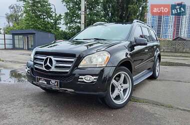 Внедорожник / Кроссовер Mercedes-Benz GL-Class 2007 в Киеве