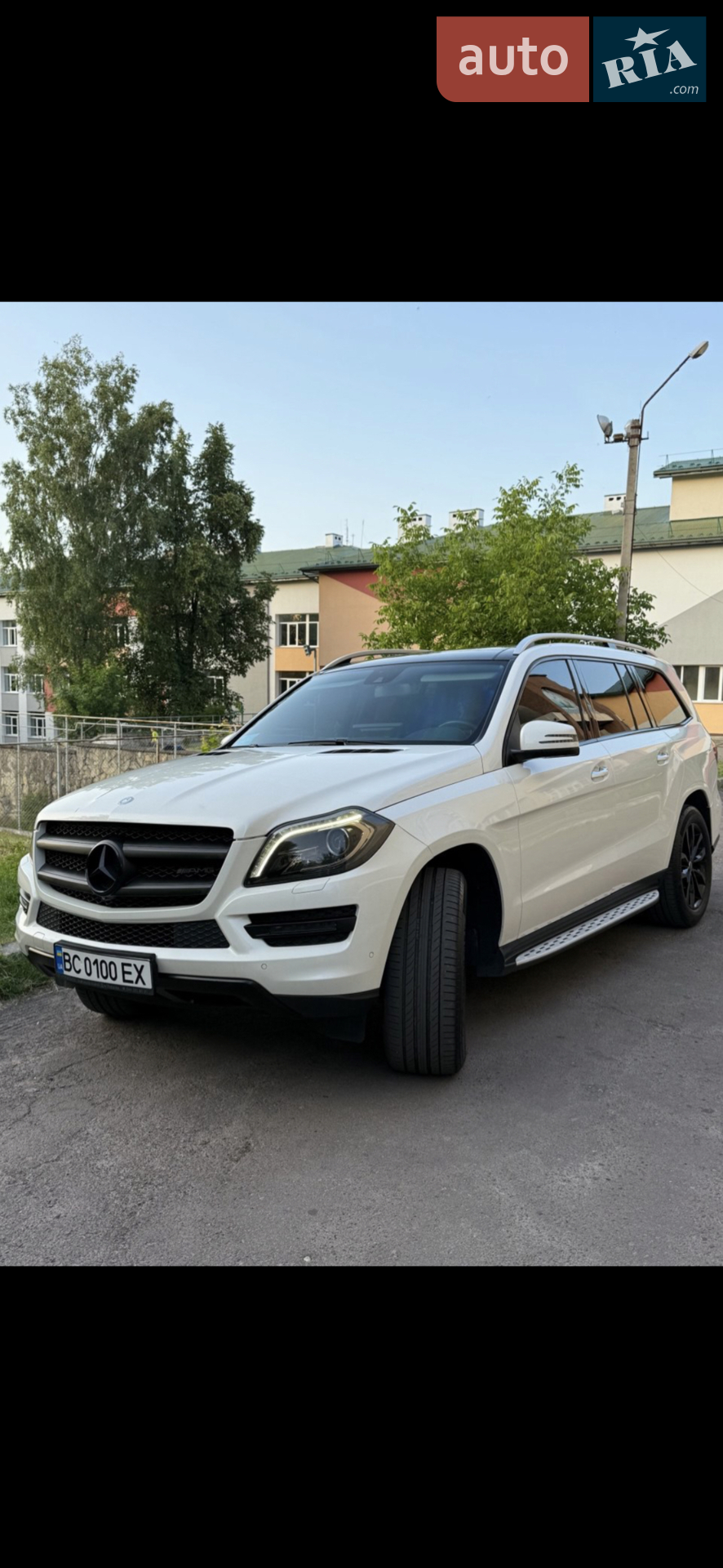 2013 Mercedes-Benz GL-klasse - мініатюра 87