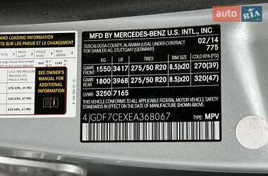 Внедорожник / Кроссовер Mercedes-Benz GL-Class 2014 в 