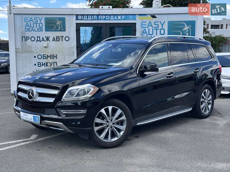 Mercedes-Benz GL-Class 2016