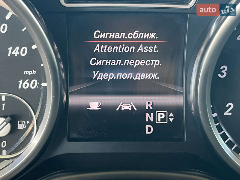 Позашляховик / Кросовер Mercedes-Benz GL-Class 2012 в Запоріжжі