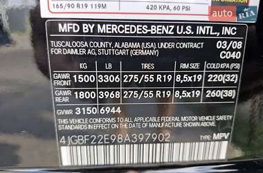 Внедорожник / Кроссовер Mercedes-Benz GL-Class 2008 в 
