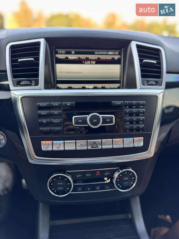 Внедорожник / Кроссовер Mercedes-Benz GL-Class 2013 в Кривом Роге