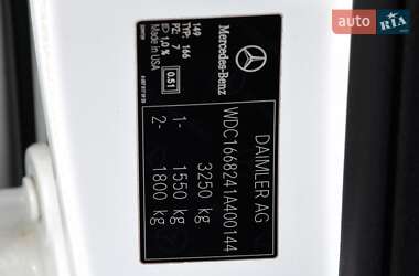 Внедорожник / Кроссовер Mercedes-Benz GL-Class 2014 в 