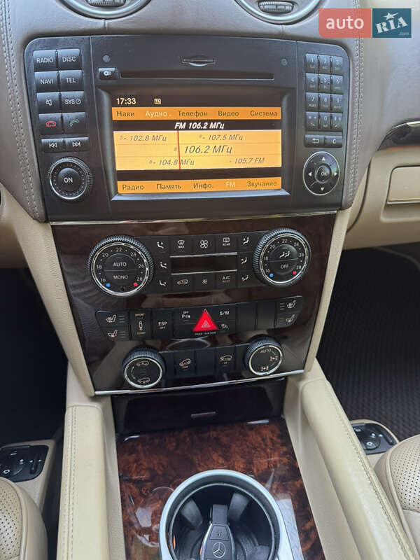 Внедорожник / Кроссовер Mercedes-Benz GL-Class 2011 в Каменец-Подольском