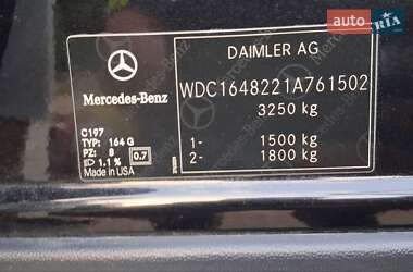 Позашляховик / Кросовер Mercedes-Benz GL-Class 2011 в 