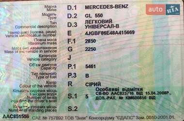 Внедорожник / Кроссовер Mercedes-Benz GL-Class 2008 в 