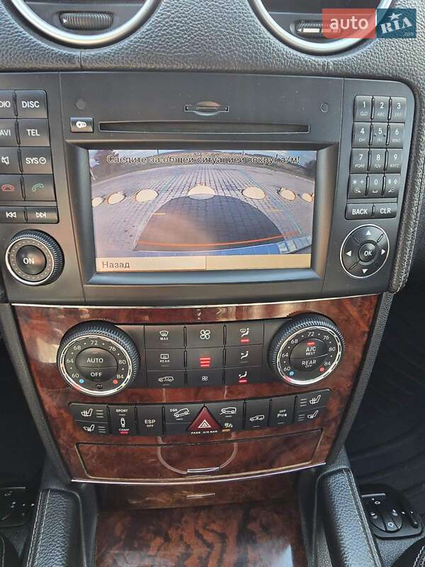 Позашляховик / Кросовер Mercedes-Benz GL-Class 2009 в Радивиліві