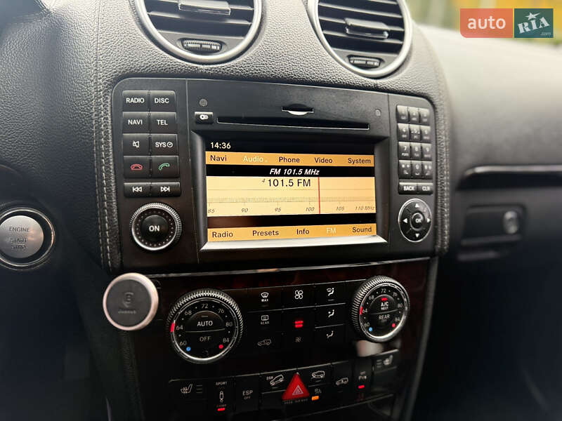Внедорожник / Кроссовер Mercedes-Benz GL-Class 2008 в Харькове