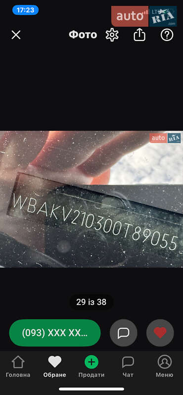 Позашляховик / Кросовер Mercedes-Benz GL-Class 2013 в Калинівці