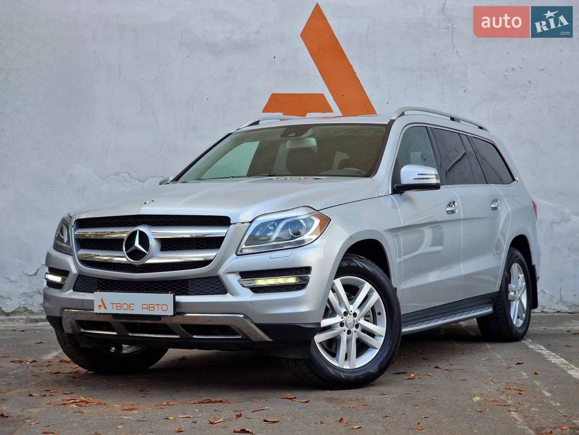 2015 Mercedes-Benz GL-klasse - мініатюра 10