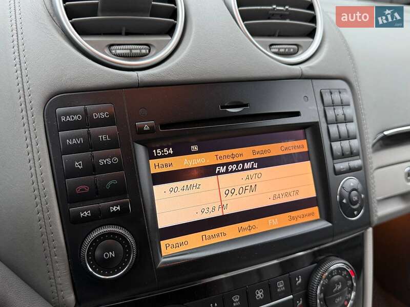 Внедорожник / Кроссовер Mercedes-Benz GL-Class 2010 в Киеве фото 24 Внедорожник / Кроссовер Mercedes-Benz GL-Class 2010 в Киеве