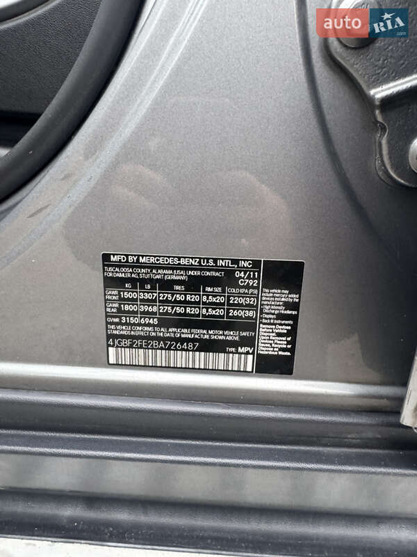 Позашляховик / Кросовер Mercedes-Benz GL-Class 2011 в Чернівцях