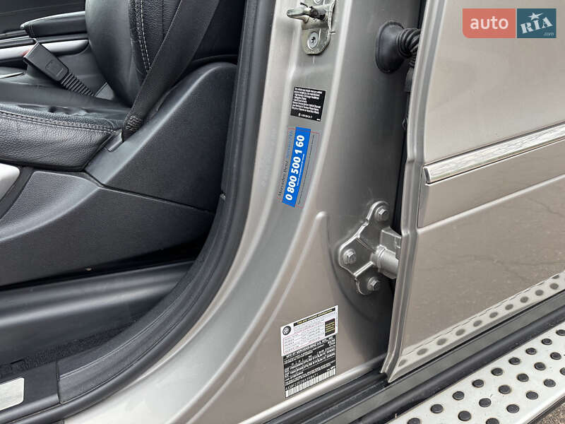 Позашляховик / Кросовер Mercedes-Benz GL-Class 2008 в Кропивницькому