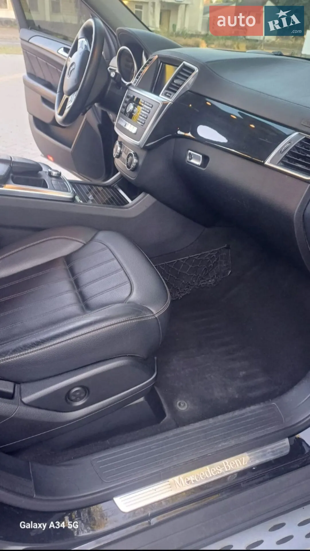 2015 Mercedes-Benz GL-klasse - мініатюра 19
