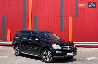 Внедорожник / Кроссовер Mercedes-Benz GL-Class 2008 в Киеве