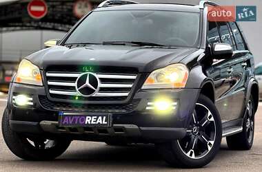 Позашляховик / Кросовер Mercedes-Benz GL-Class 2007 в Кривому Розі
