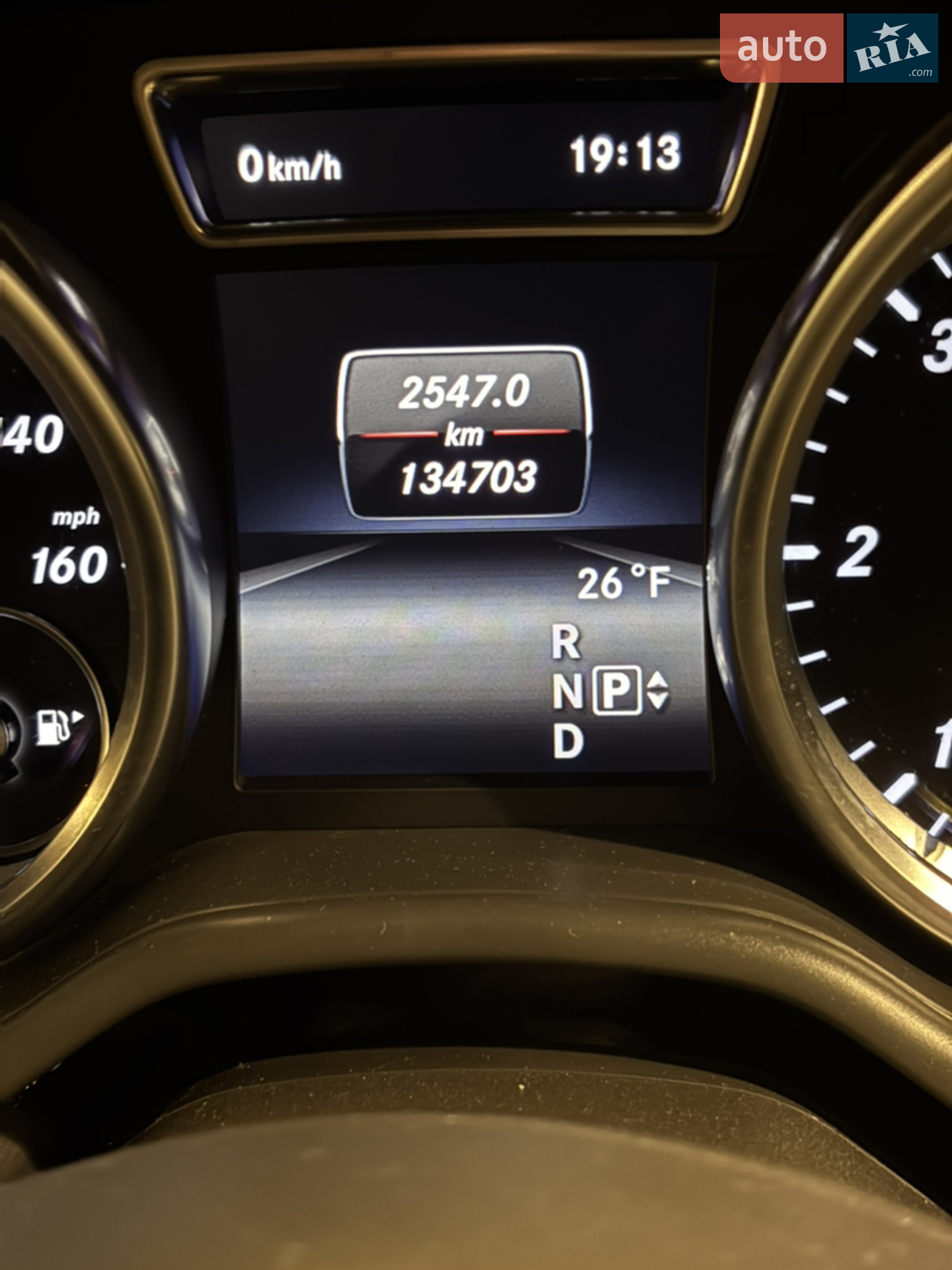 2015 Mercedes-Benz GL-klasse - мініатюра 7