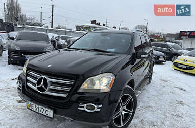 Внедорожник / Кроссовер Mercedes-Benz GL-Class 2008 в Днепре