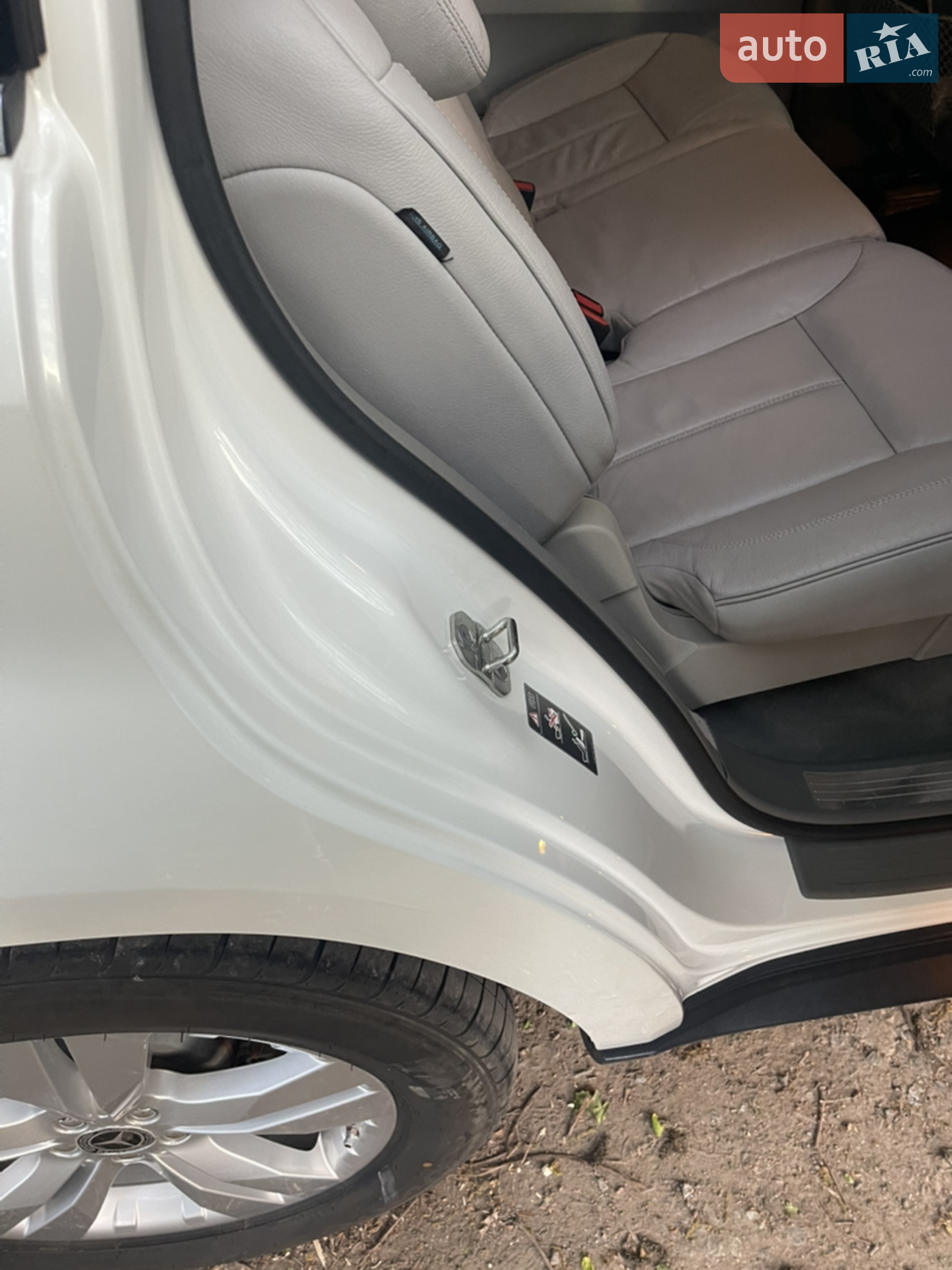 Mercedes-Benz GL-Class 2011 VIN 4JGBF2FEXCA768567 фото оголошення 13 з 42