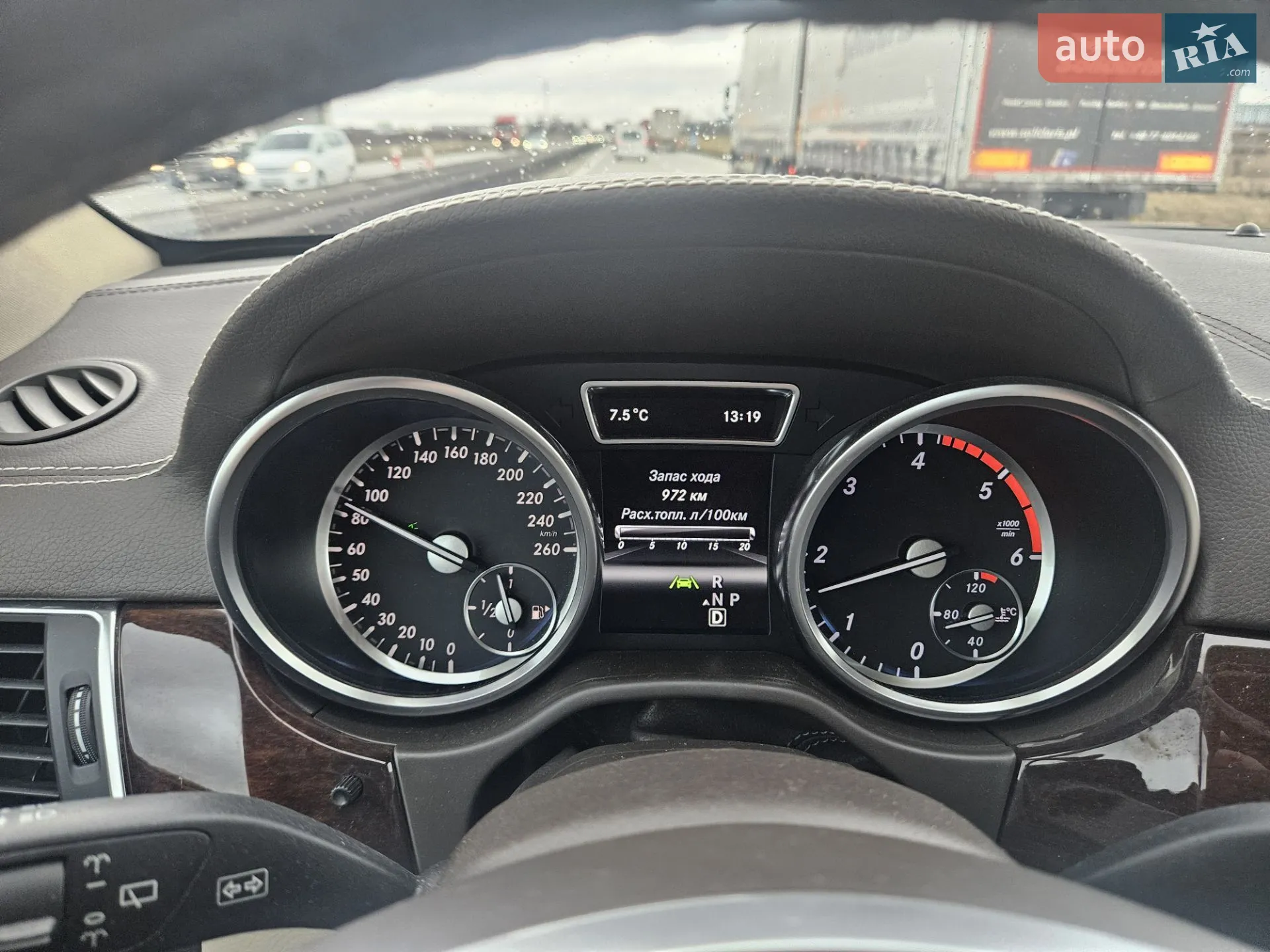 2012 Mercedes-Benz GL-klasse - мініатюра 12