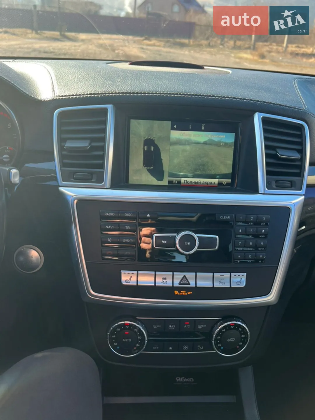 2015 Mercedes-Benz GL-klasse - мініатюра 29