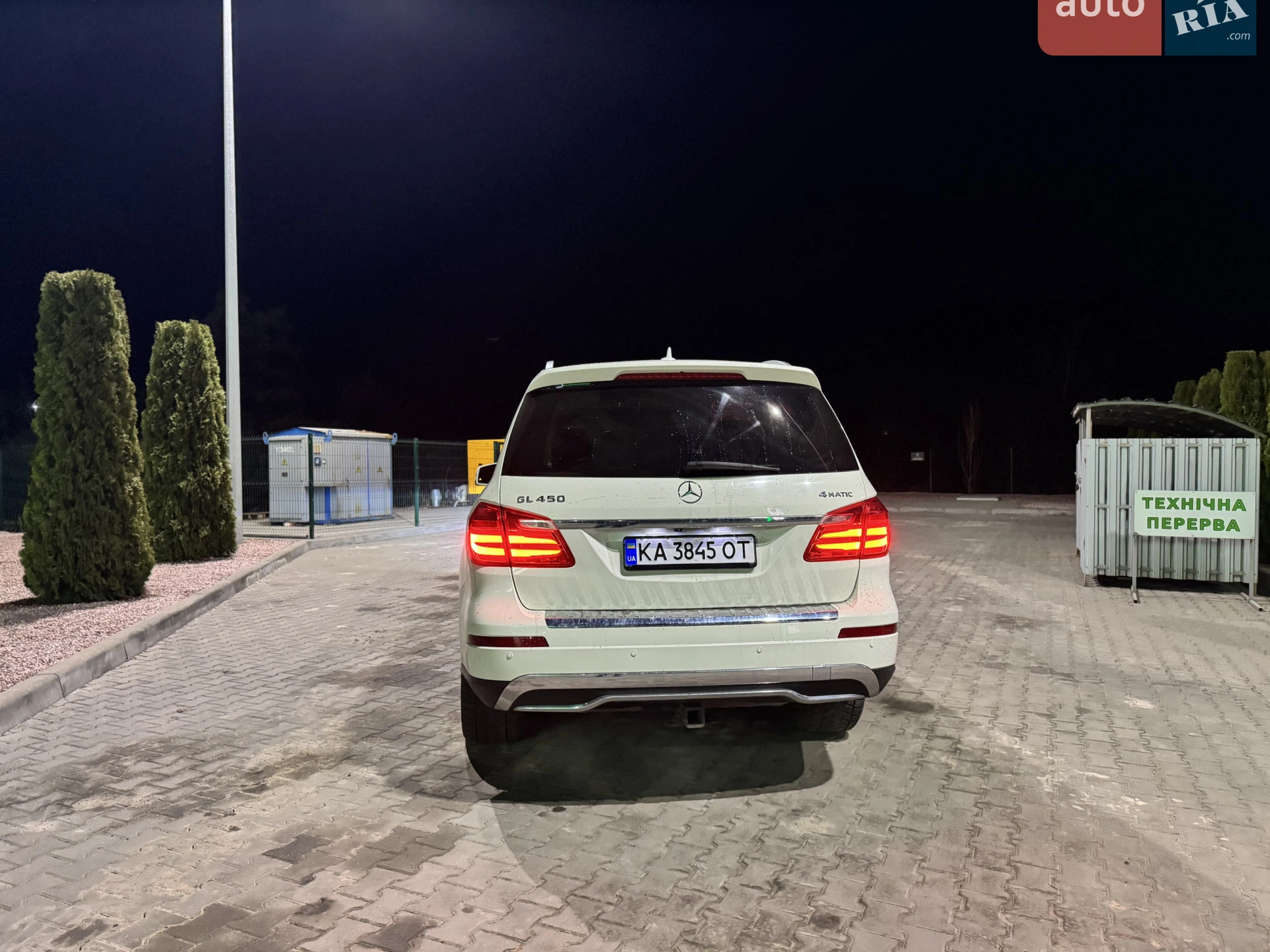 2012 Mercedes-Benz GL-klasse - мініатюра 9