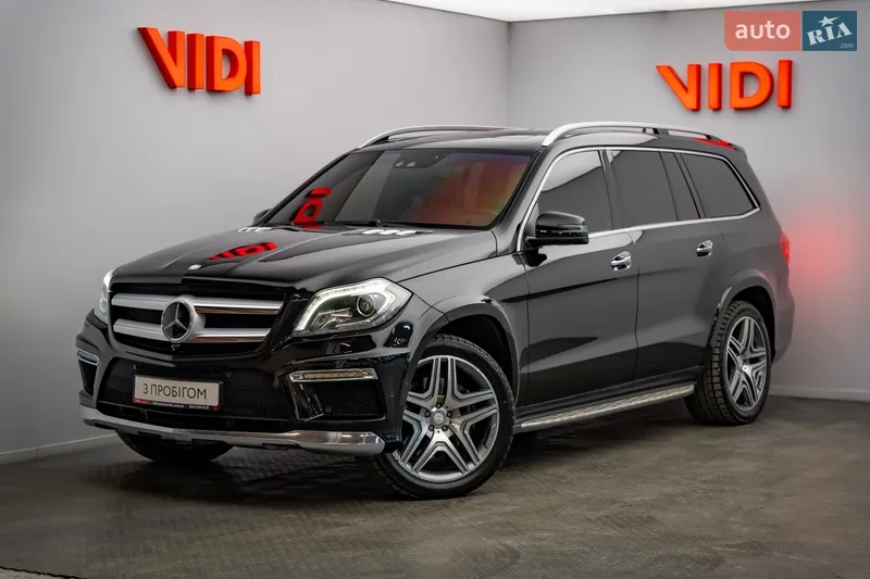 Mercedes-Benz GL-Class 2013