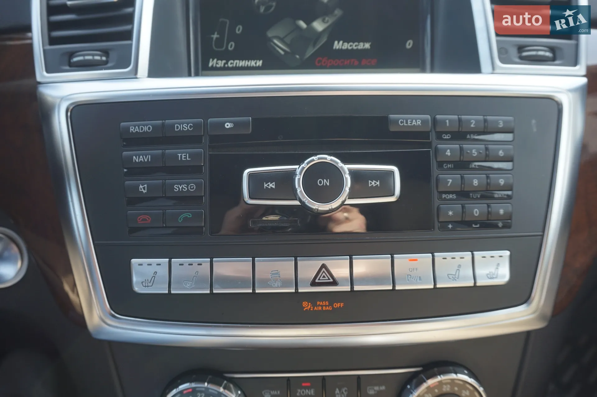 2012 Mercedes-Benz GL-klasse - мініатюра 66