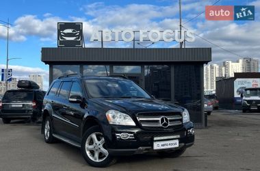 Позашляховик / Кросовер Mercedes-Benz GL-Class 2007 в Києві