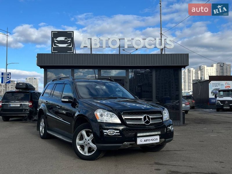 Mercedes-Benz GL-Class 2007