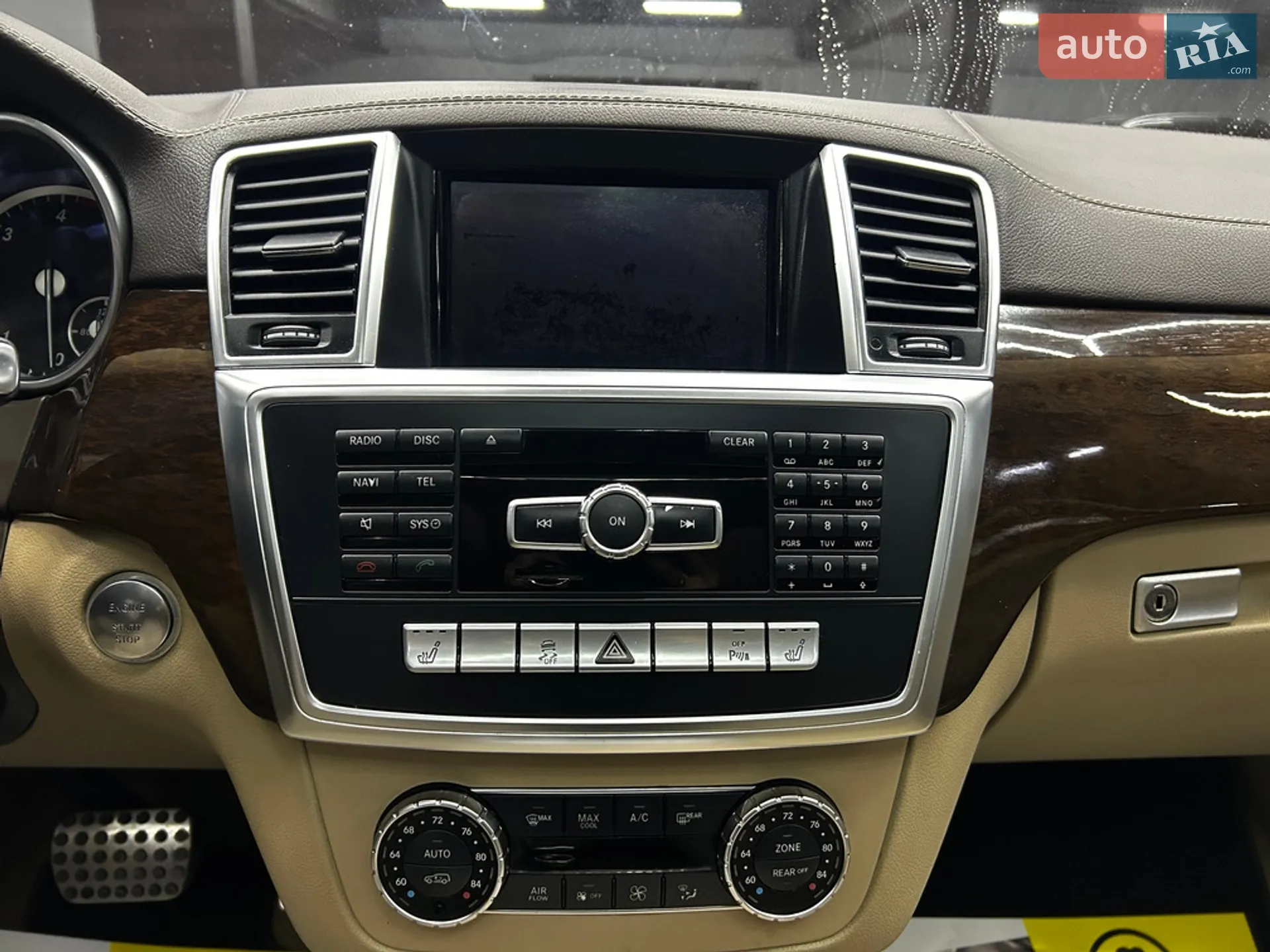 2015 Mercedes-Benz GL-klasse - мініатюра 21
