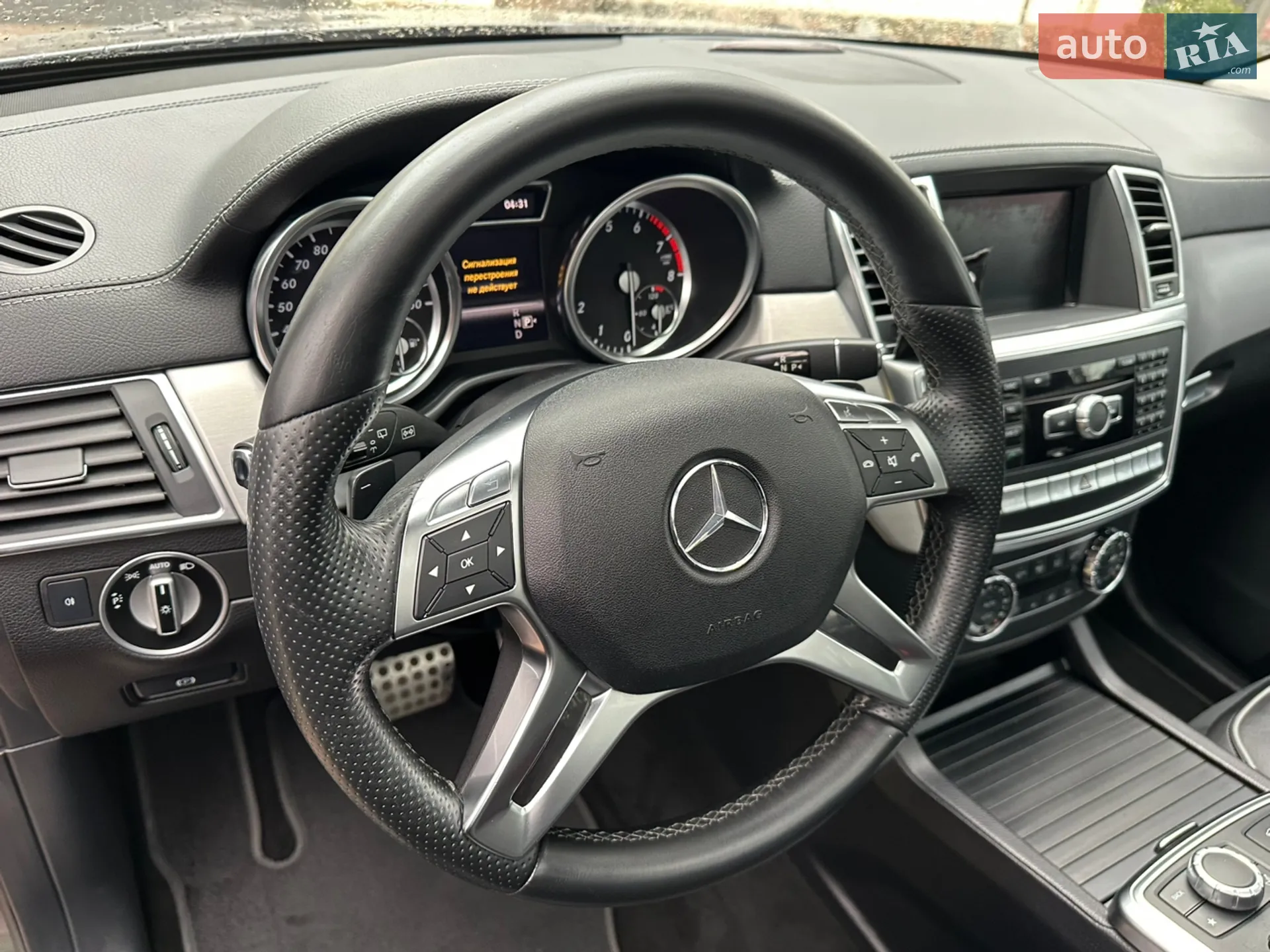 2012 Mercedes-Benz GL-klasse - мініатюра 95