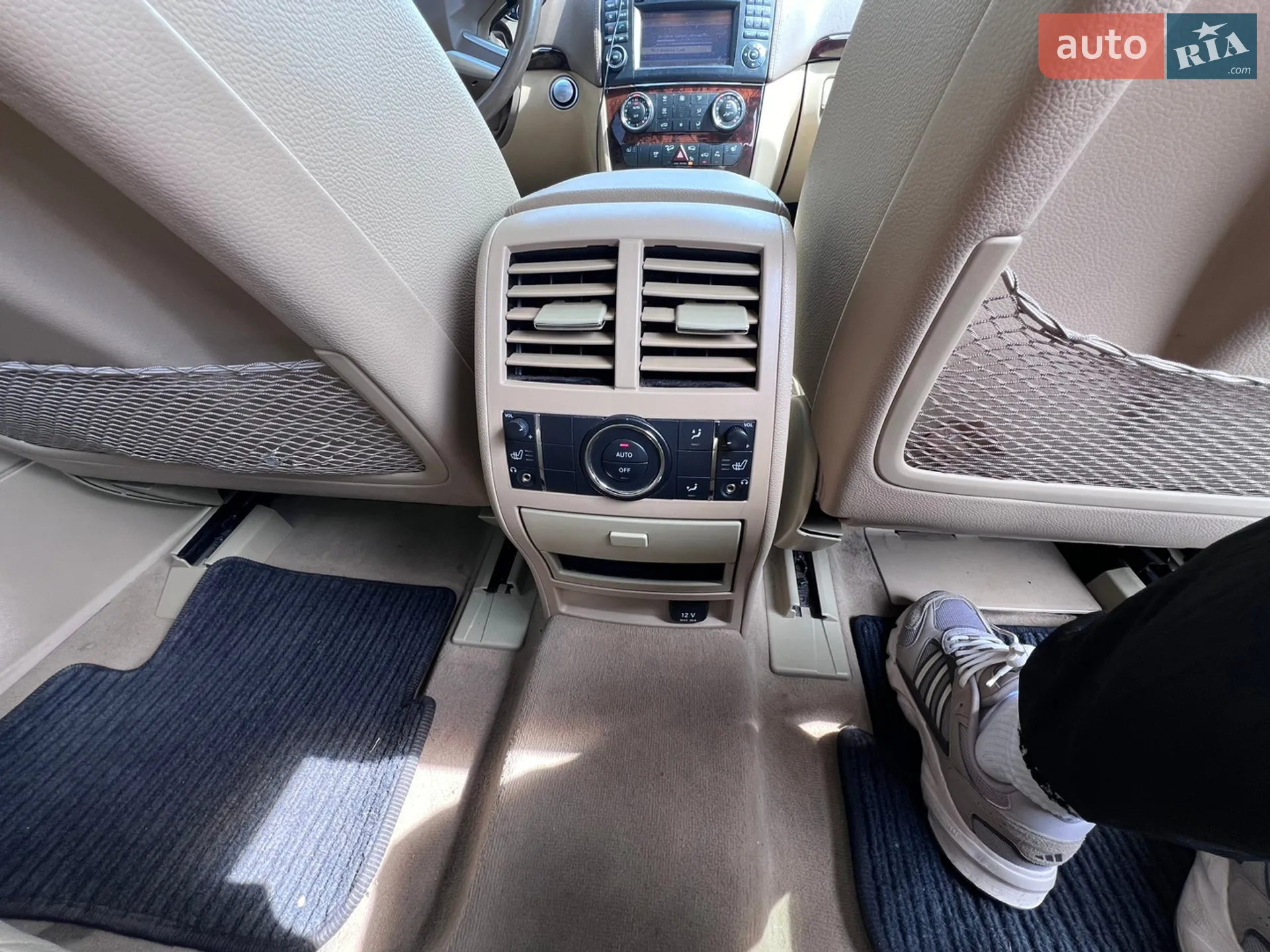 2010 Mercedes-Benz GL-klasse - мініатюра 39