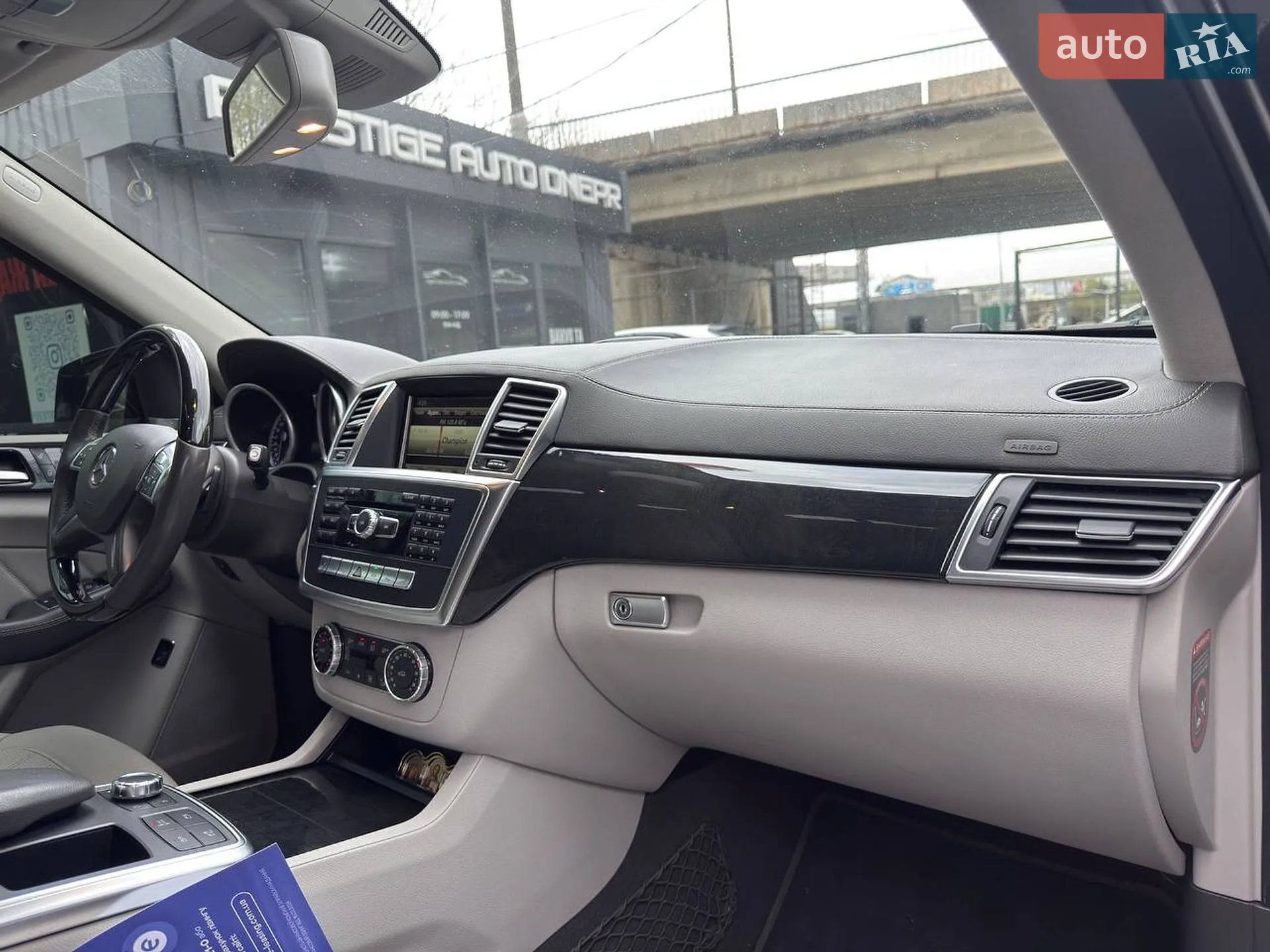 2016 Mercedes-Benz GL-klasse - мініатюра 15