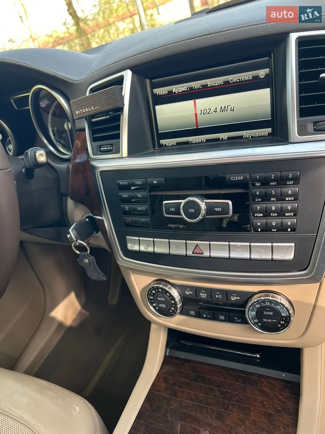 2014 Mercedes-Benz GL-klasse - мініатюра 49