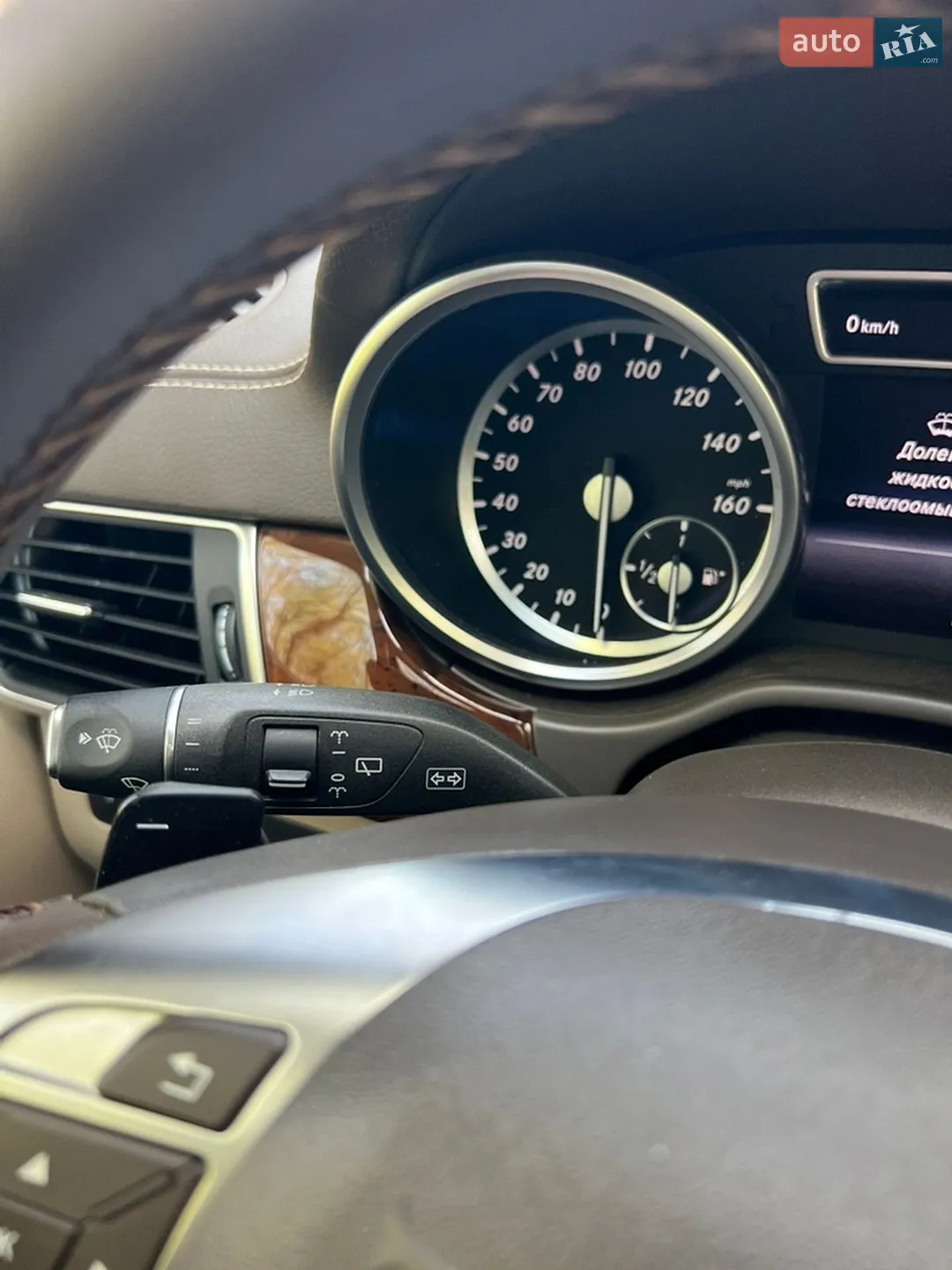 2014 Mercedes-Benz GL-klasse - мініатюра 59