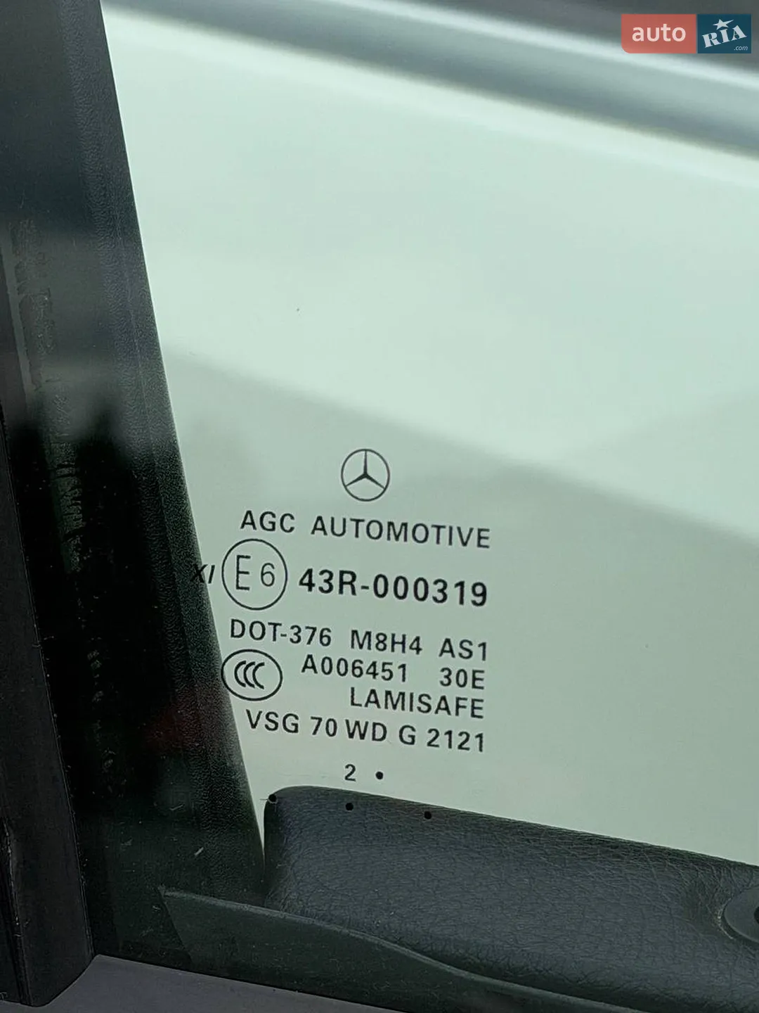 2013 Mercedes-Benz GL-klasse - мініатюра 58