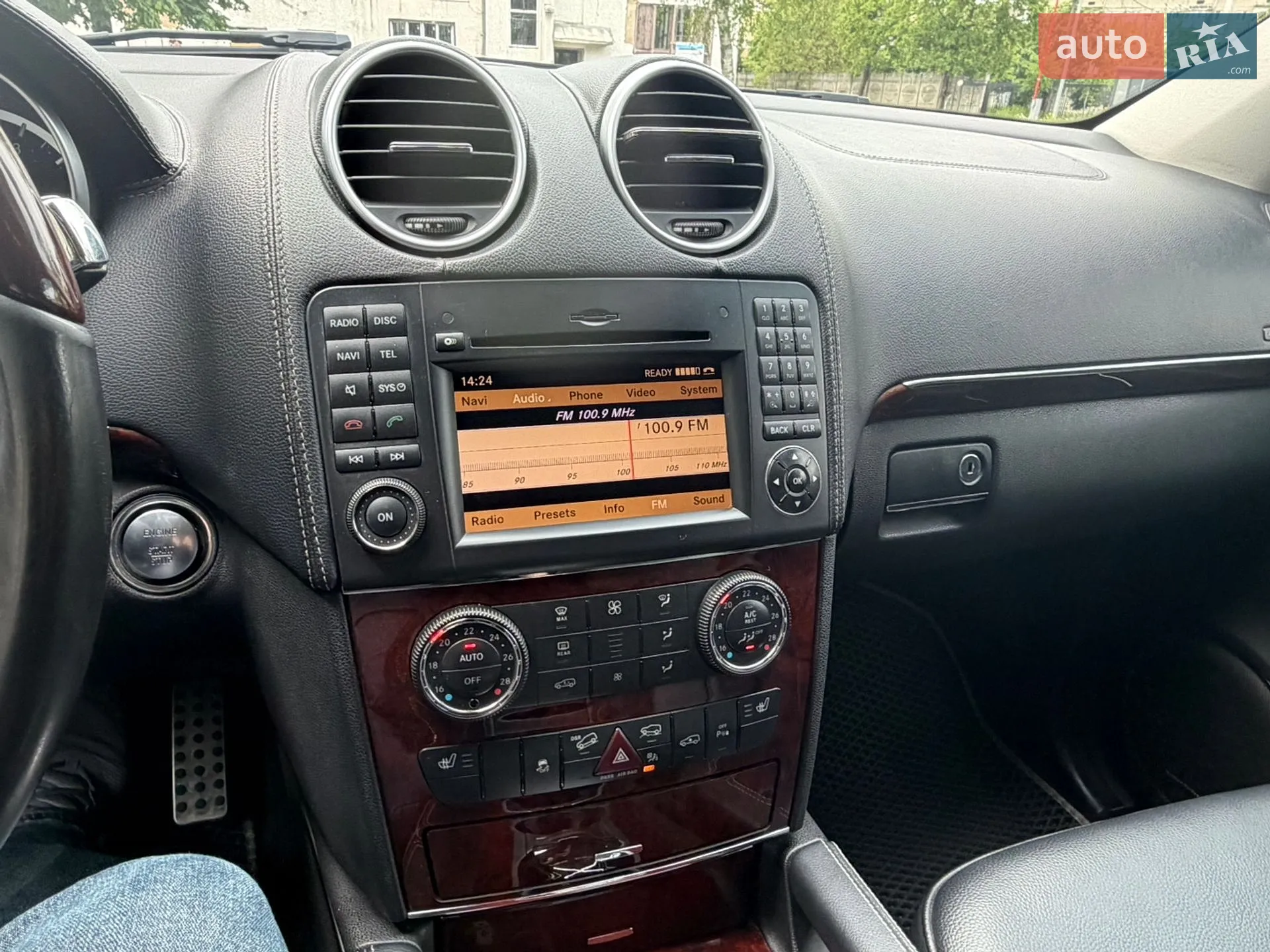 2012 Mercedes-Benz GL-klasse - мініатюра 23