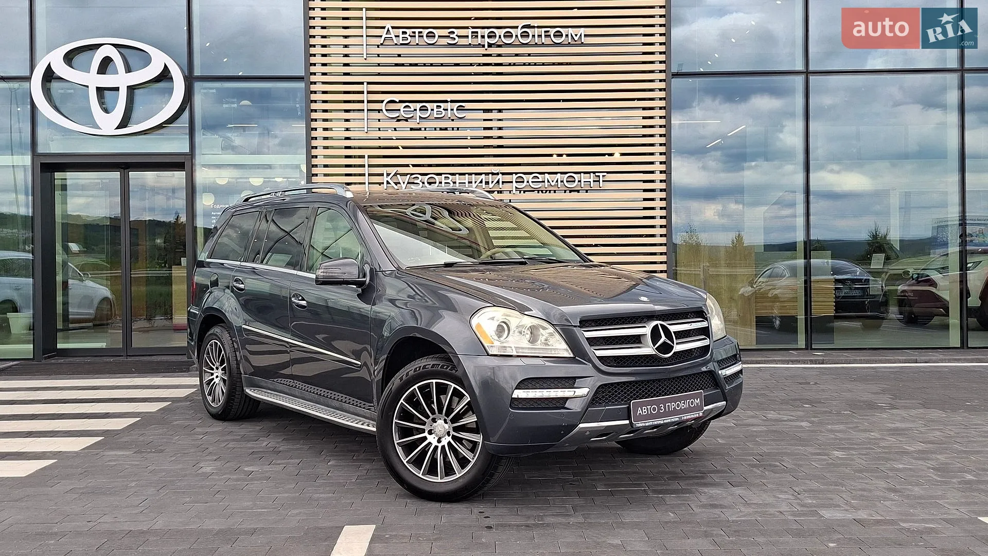 2012 Mercedes-Benz GL-klasse - мініатюра 8