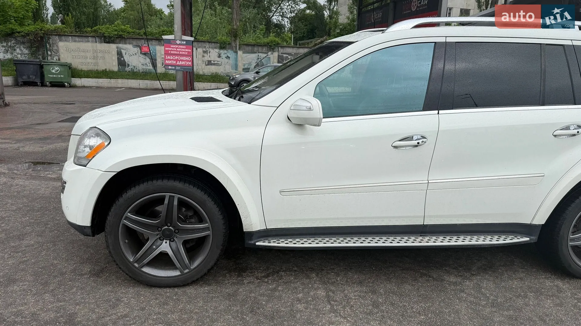 2010 Mercedes-Benz GL-klasse - мініатюра 2