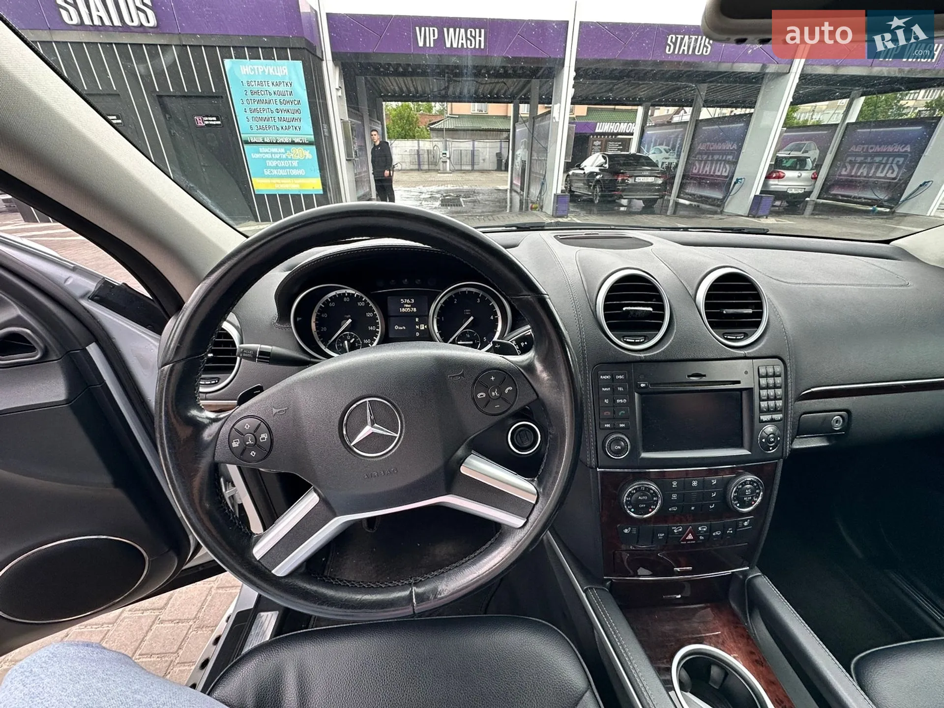 2010 Mercedes-Benz GL-klasse - мініатюра 9