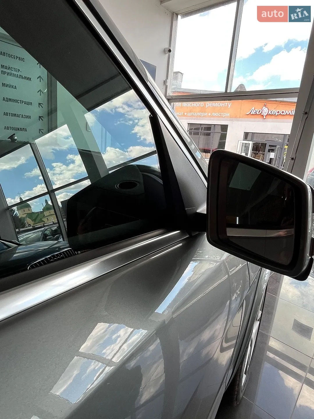 2013 Mercedes-Benz GL-klasse - мініатюра 27