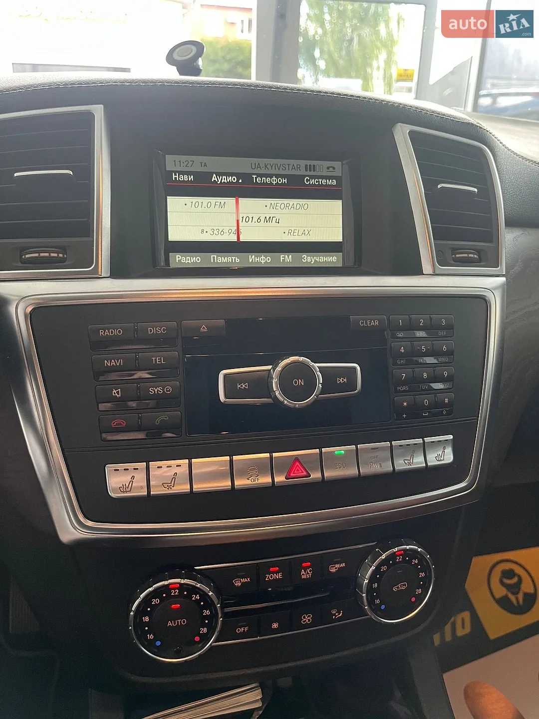 2013 Mercedes-Benz GL-klasse - мініатюра 14