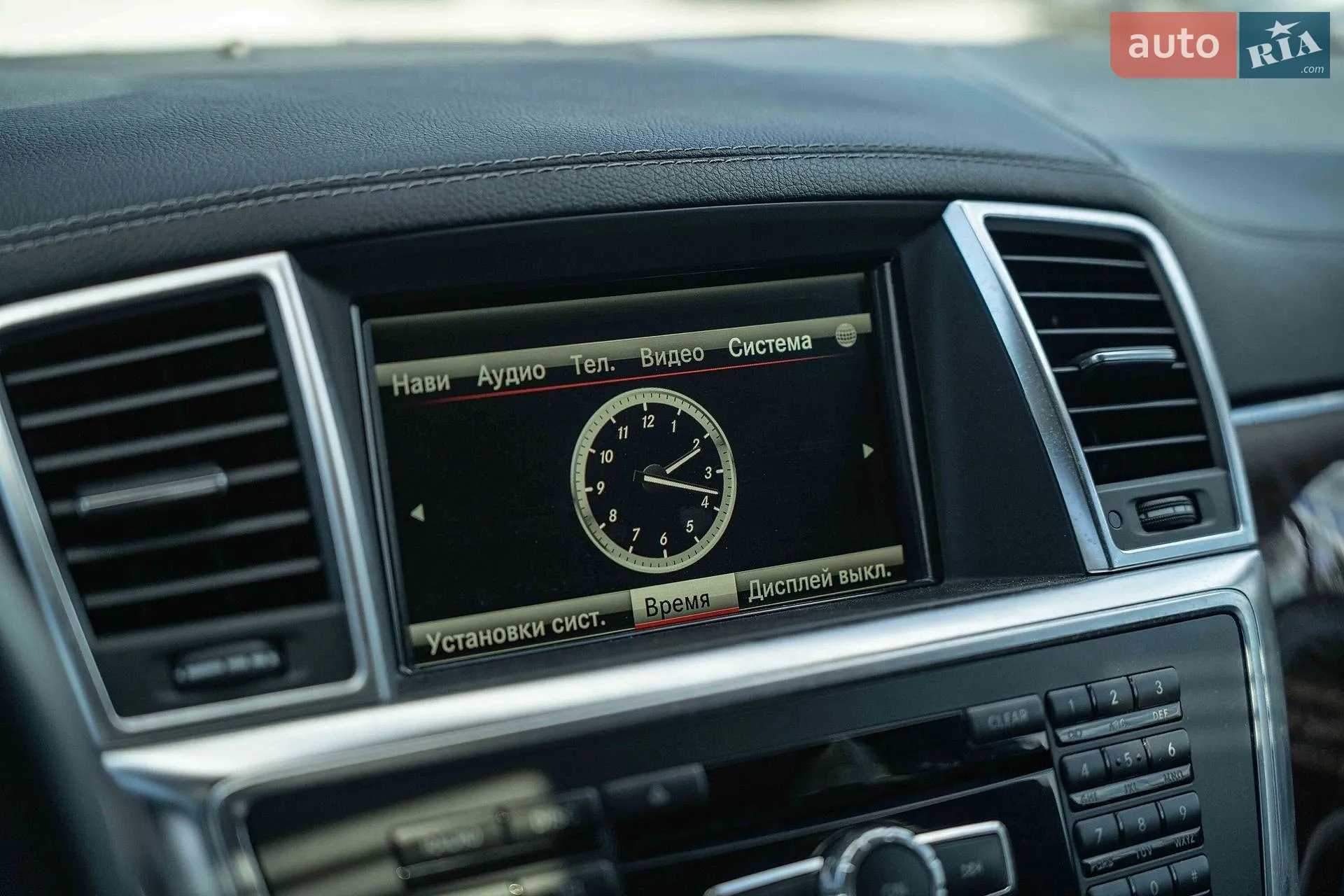 2015 Mercedes-Benz GL-klasse - мініатюра 31