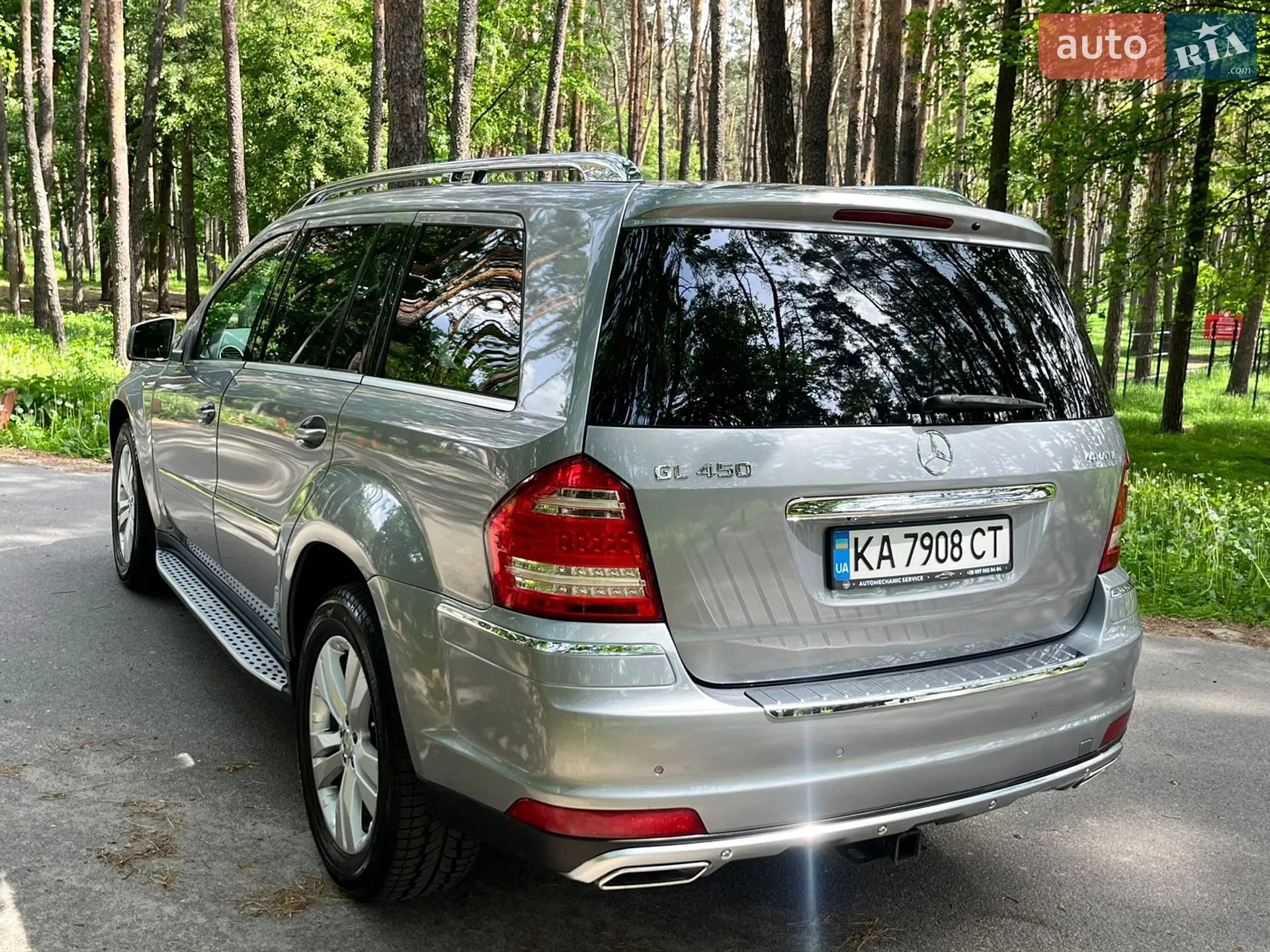 2012 Mercedes-Benz GL-klasse - мініатюра 8